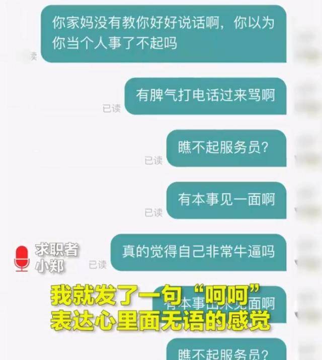 借钱的聊天记录怼人(借钱微信聊天记录可以作为法律依据吗)