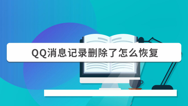 tim聊天记录其他人看得到(我的聊天记录别人的手机能看到吗)