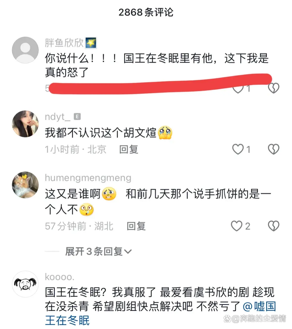 聊天记录图片太模糊如何弄清晰(微信聊天记录图片模糊,打开后清晰)