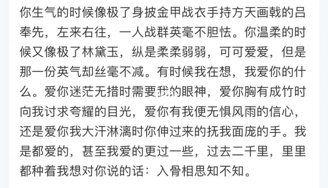 心情不好删聊天记录(心情不好删除朋友圈的说说)