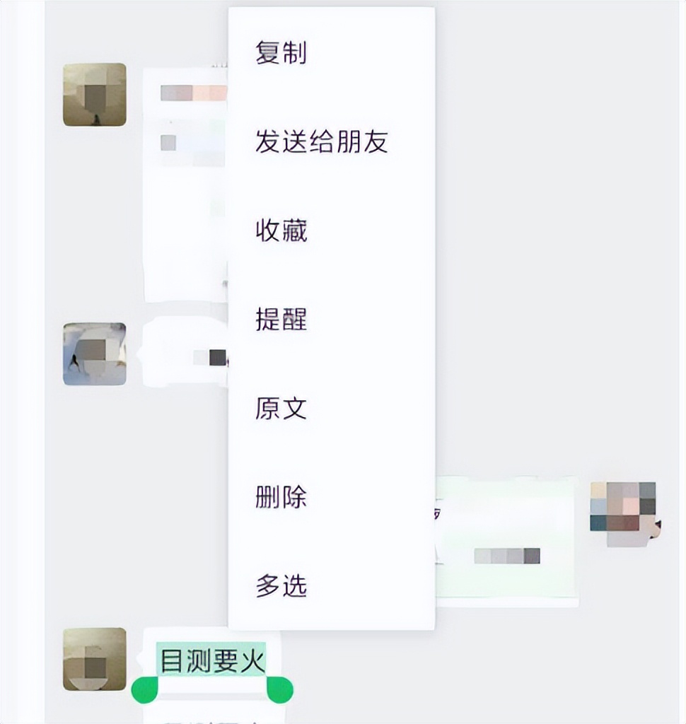 不能复制别人微信的聊天记录(能同步对方微信聊天记录的软件)