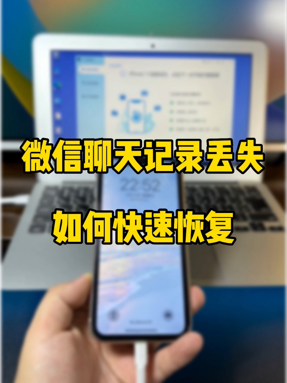 微信中清理聊天记录为什么还有(微信清理聊天记录怎么还有)