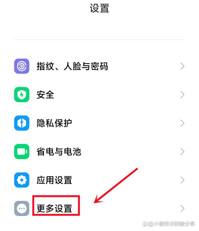 怎么看微信聊天记录数量(怎么查看微信聊天记录的数量)