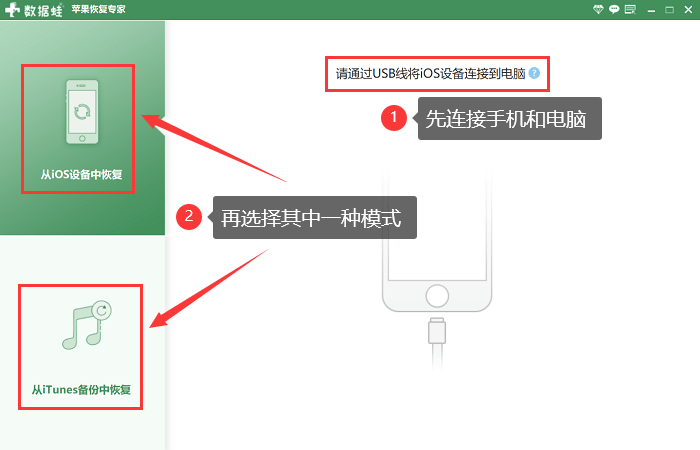 聊天记录发的定位怎么找(聊天记录怎样定位到原文位置)