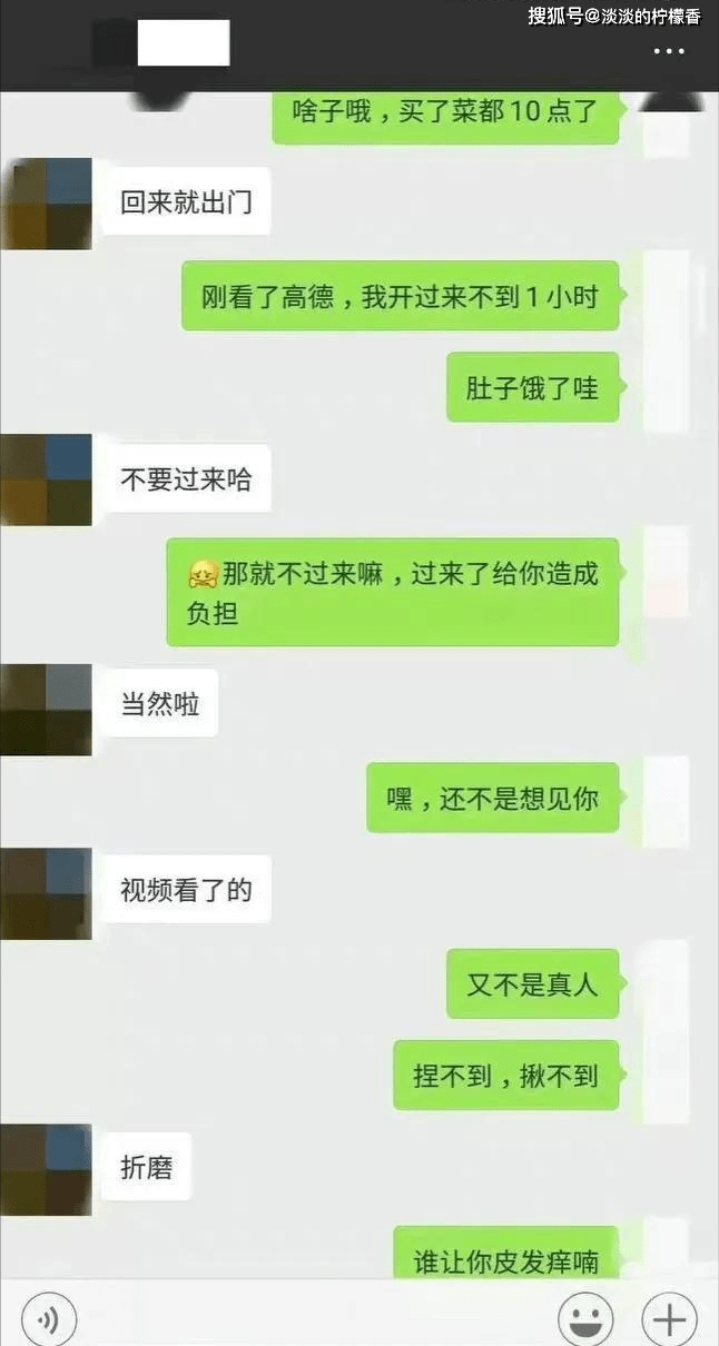 换了手机聊天记录怎么没了(换了手机为什么聊天记录没有了)