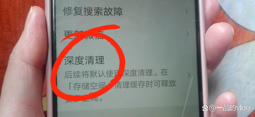 微信清空聊天记录会不会清除内存(微信清空聊天记录会不会清除内存数据)