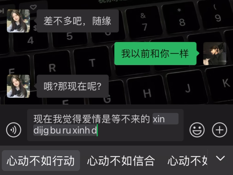 女生如何查看聊天记录(如何查找微信删除的聊天记录)