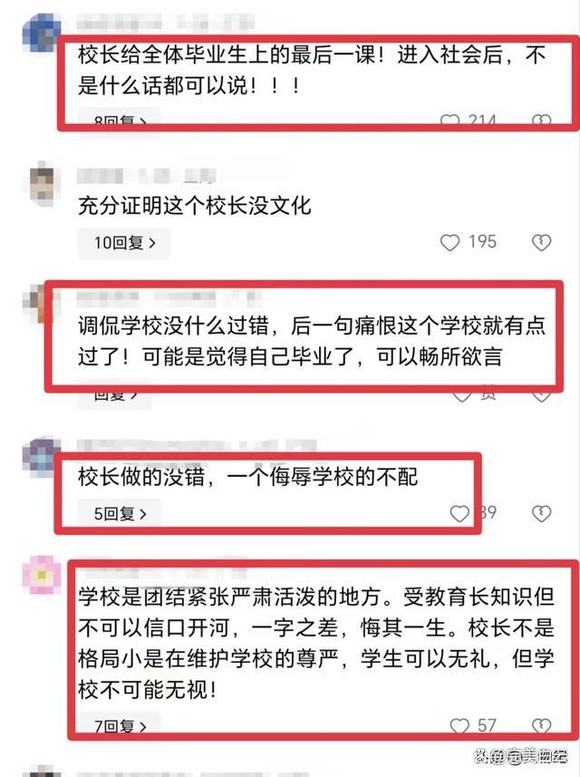 学校没收手机看聊天记录(删了的微信聊天记录怎么找回)