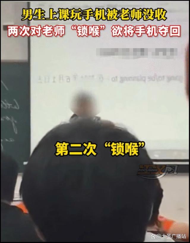 学校没收手机看聊天记录(删了的微信聊天记录怎么找回)