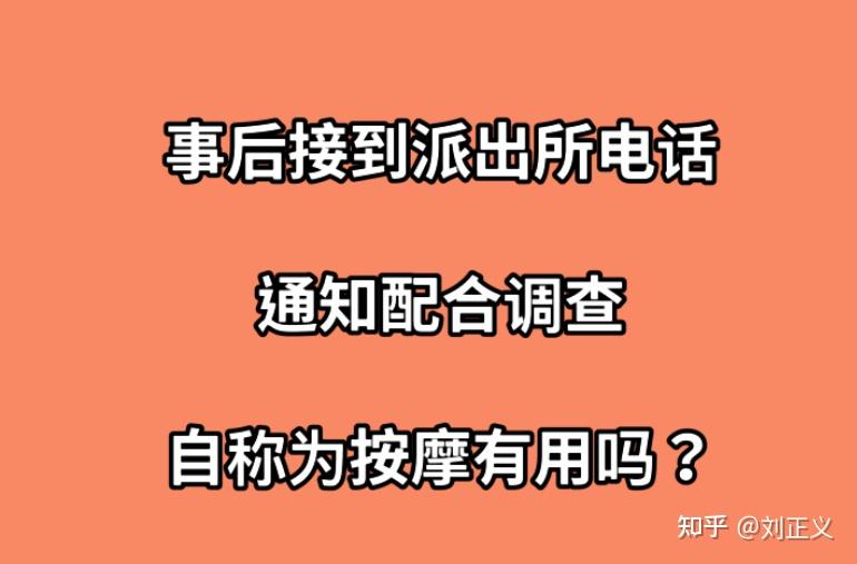 微信聊天记录删除警察可以恢复吗(微信聊天记录删了警察还能找回来吗)