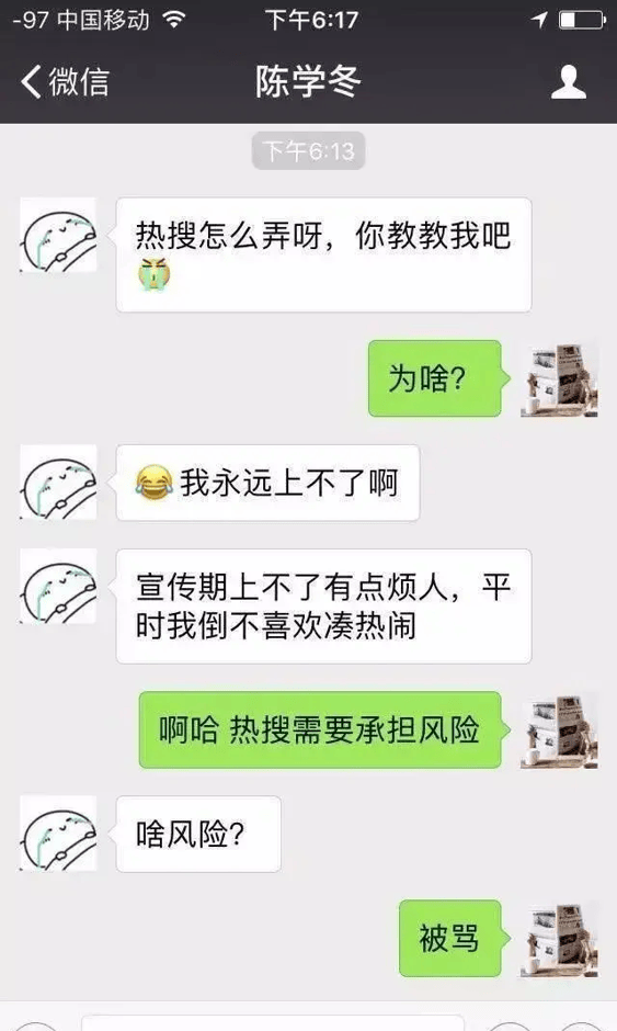 微信怎么最近跟谁聊天记录(怎样找回误删的微信聊天记录)