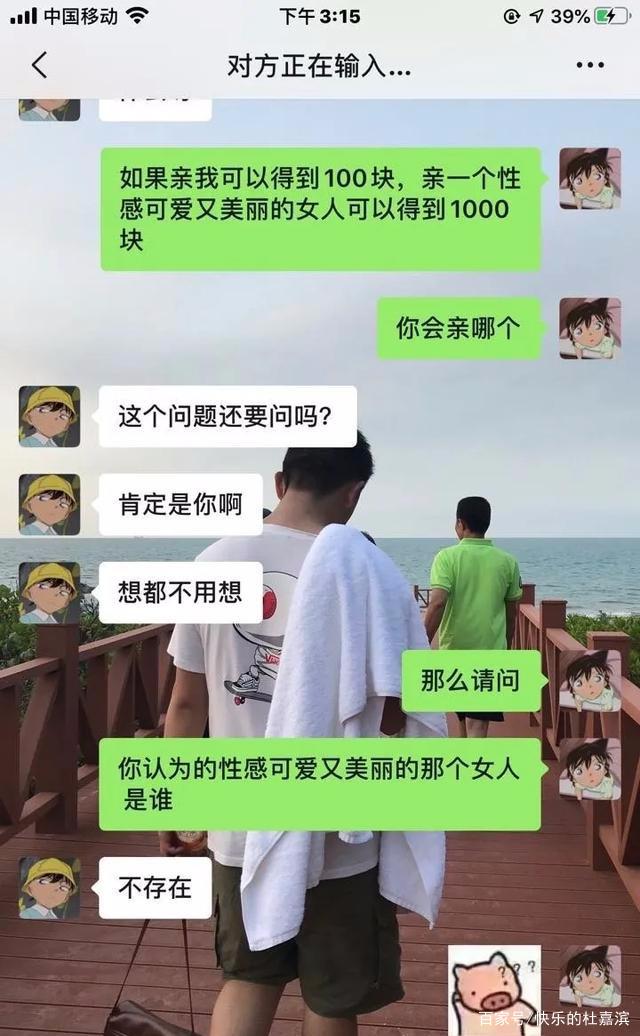 女朋友语音聊天记录24秒(给女朋友发22秒语音说什么好)