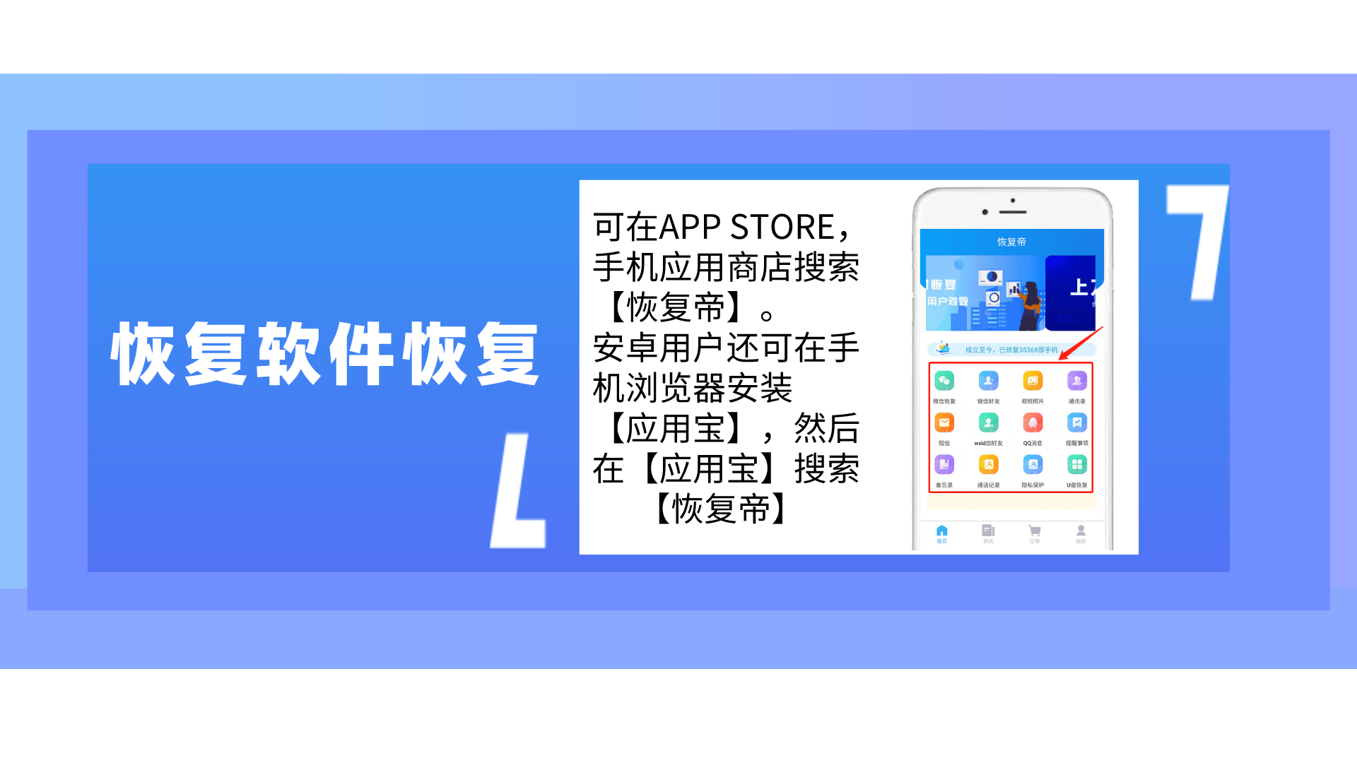 拼多多上的微信聊天记录恢复(拼多多能调取商家的微信聊天记录吗)