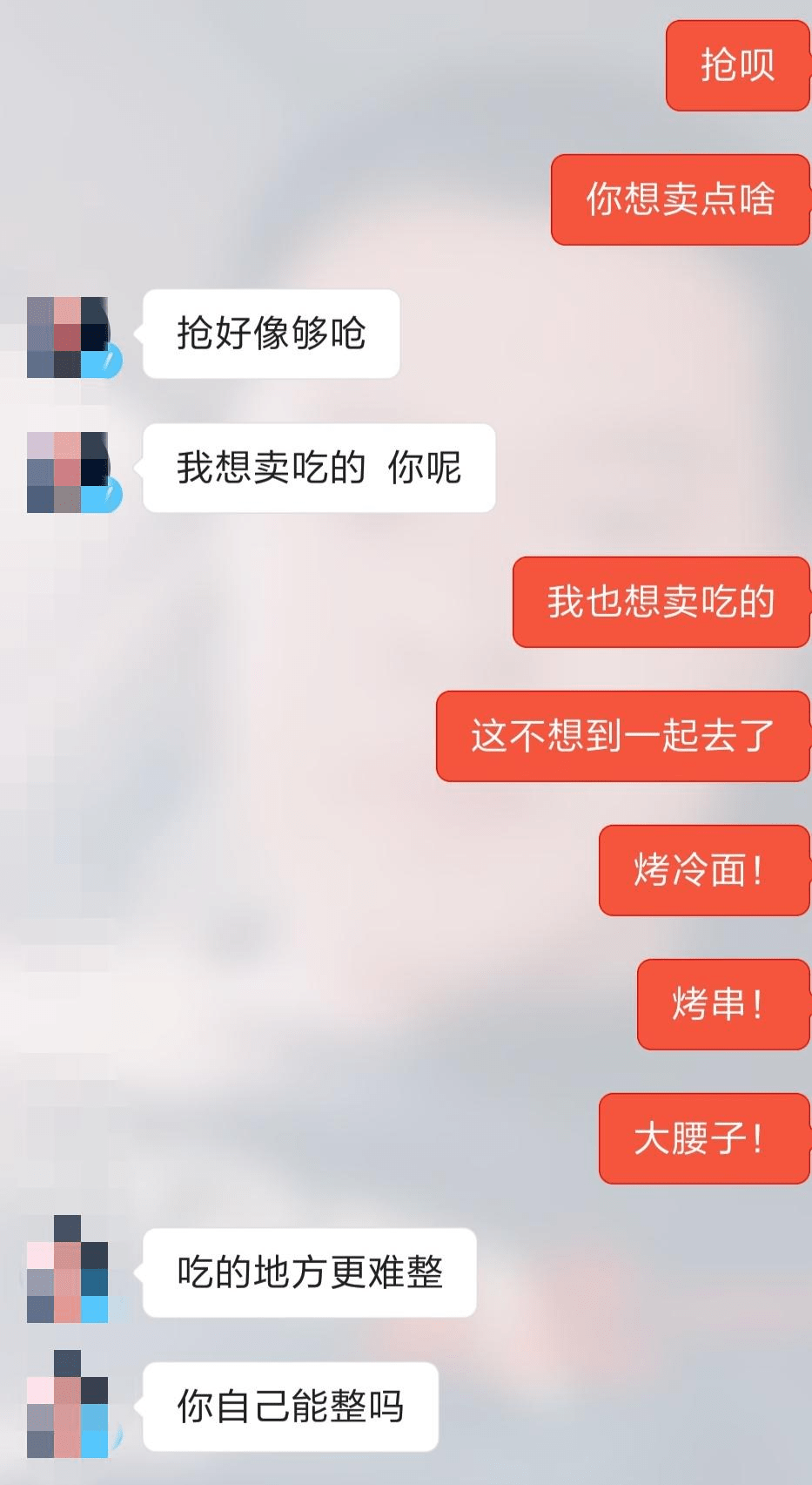 探探可以隐藏聊天记录吗(探探可以隐藏聊天记录吗怎么设置)