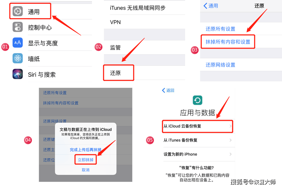 微信聊天记录删了还能找回来吗(微信聊天记录删了还能找回来吗多久)