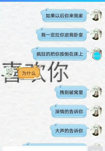 怎么记录微信和qq的聊天记录(怎么记录微信和的聊天记录呢)