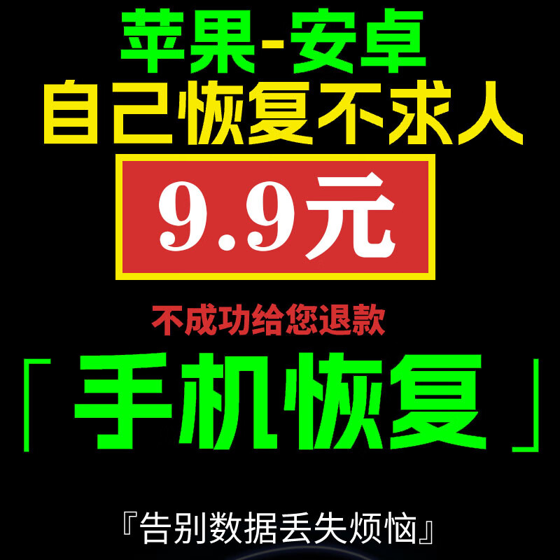 微信清除聊天记录后还能恢复吗(微信清除聊天记录后还能恢复吗安卓)