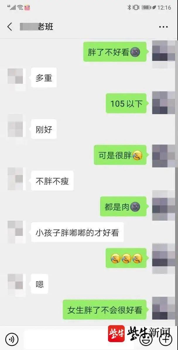 里面的以前聊天记录还在吗(以前聊天记录删了怎么找回来)