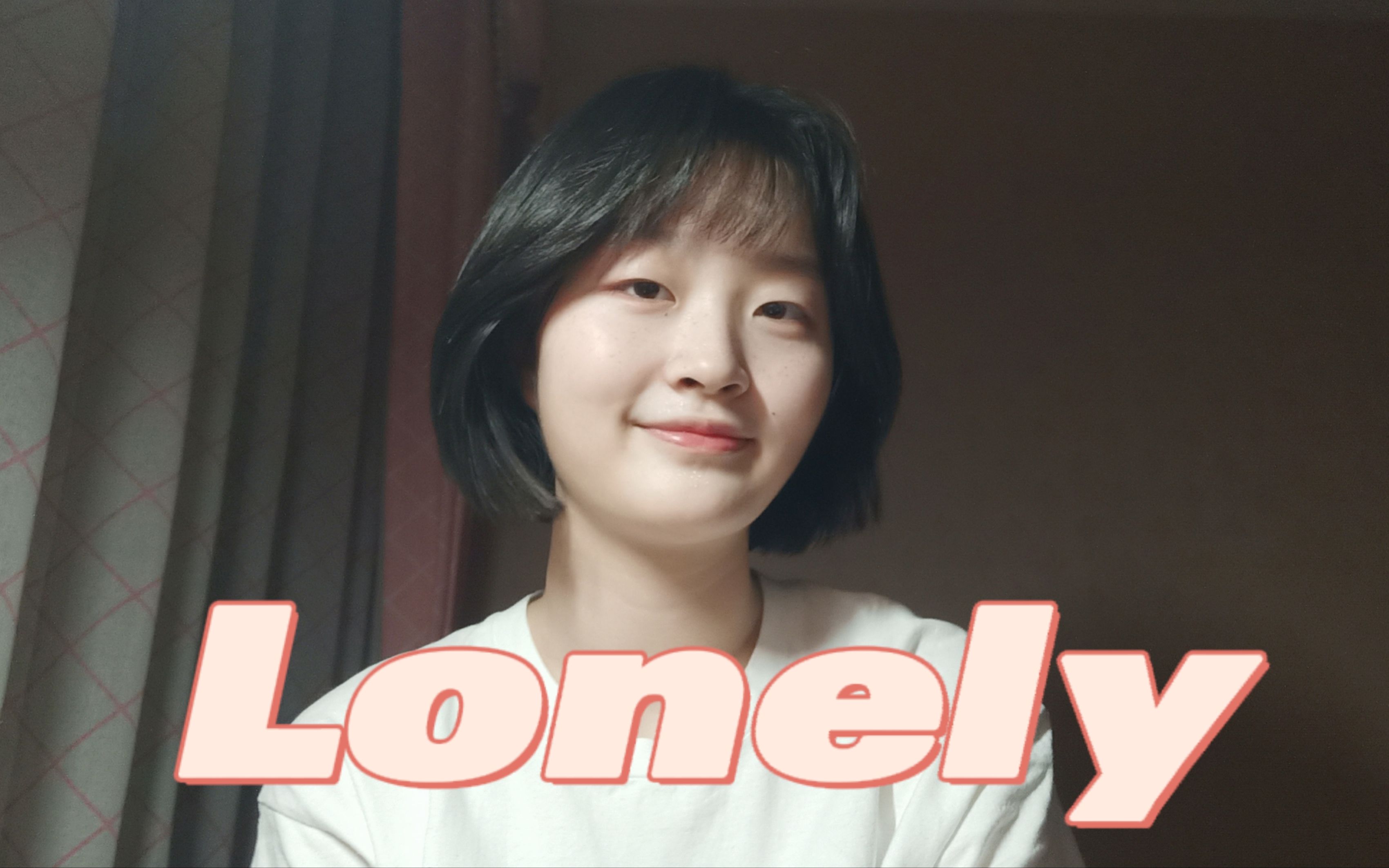 lonely聊天记录的简单介绍