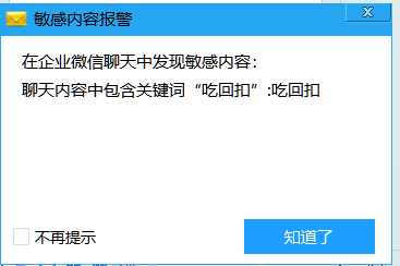 怎么查看早期的qq聊天记录(如何查看更早的聊天记录)