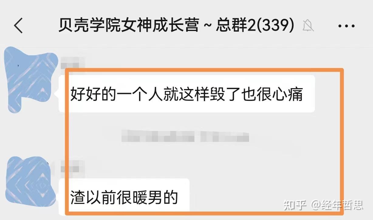 微信能查指定日期的聊天记录(微信怎样查找指定日期的聊天记录)