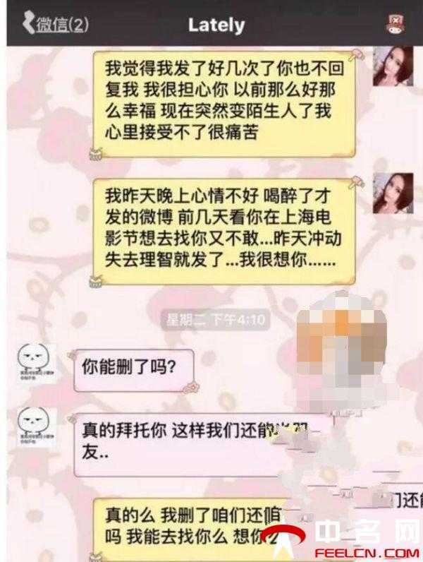 怎样发聊天记录会火(怎么发聊天记录给别人?)