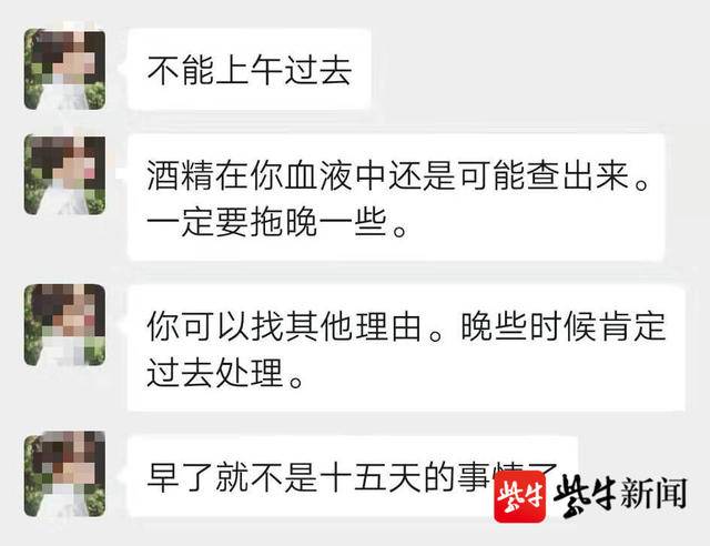 微信注销多久警方查不到聊天记录(微信注销1年了,公安还可以查聊天记录吗?)