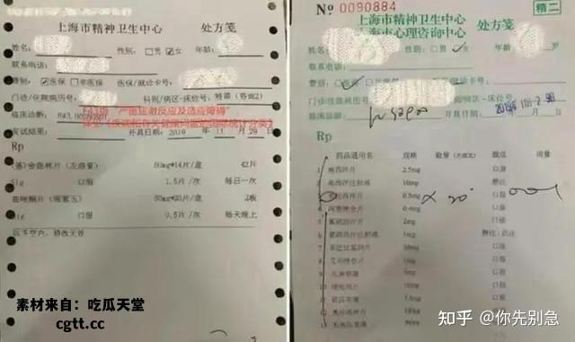 聊天记录能上锁嘛(微信聊天记录能锁定吗?防止误删)