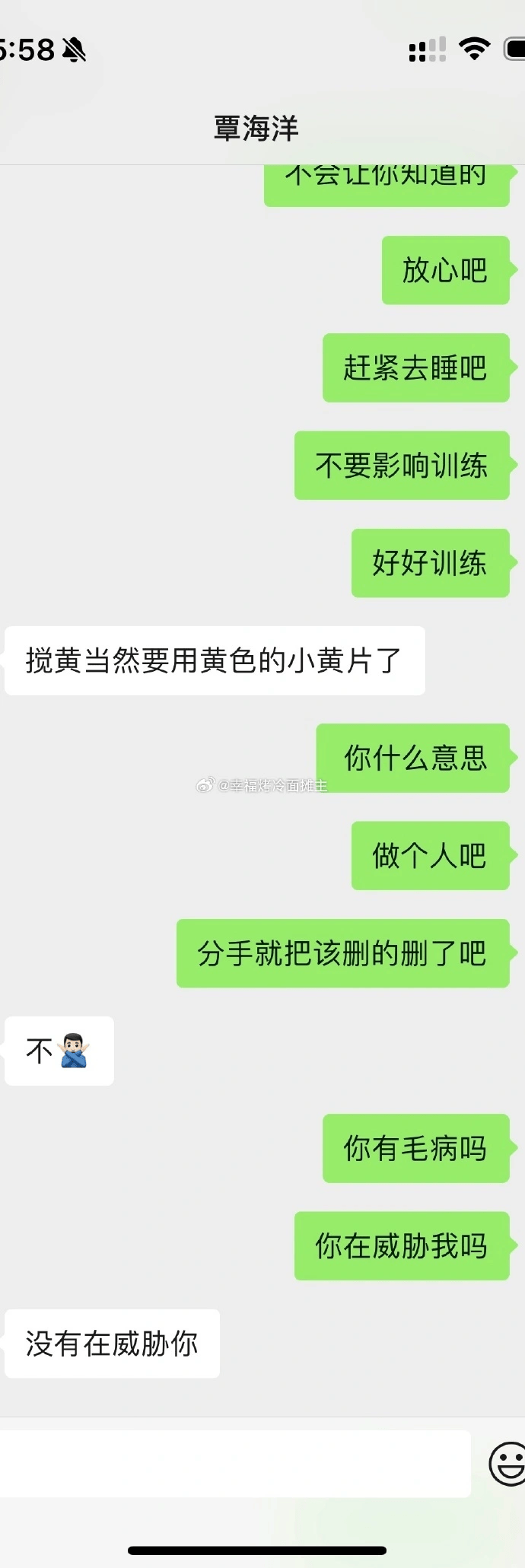 聊天记录框在哪(恢复和一个人全部聊天记录)