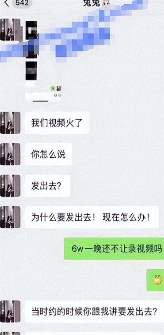 一些专门吃瓜的qq群聊天记录(一些专门吃瓜的群聊天记录怎么找)