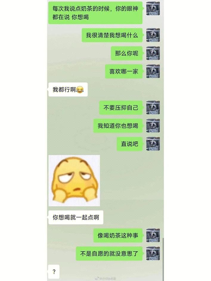 推特怎么查看聊天记录(推特怎么看删除聊天记录)