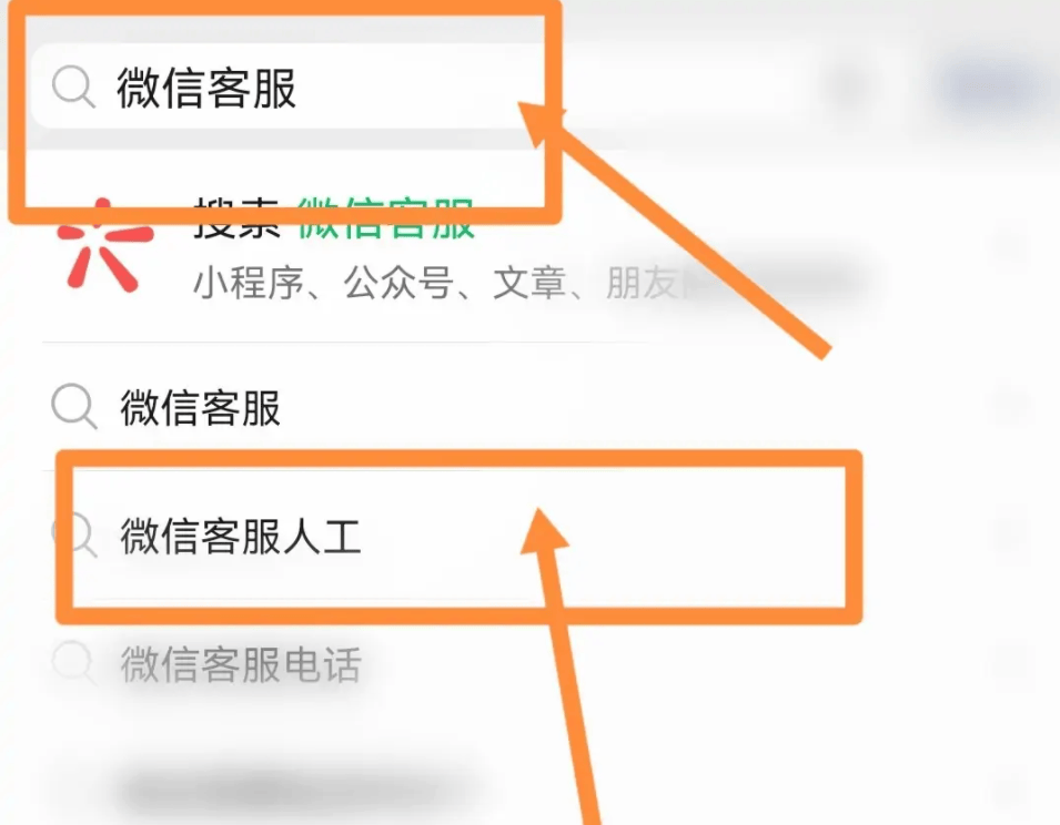 如何查看手机聊天记录(如何查看别人手机聊天记录)