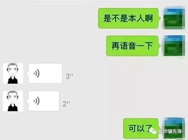 广东女生聊天记录(广东女生的普遍性格)